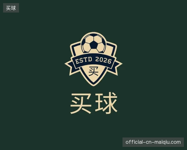 介绍买球官方入口